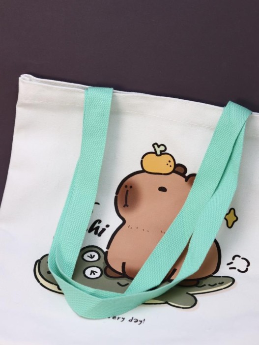 Сумка-шоппер тканевый "Капибара 1" 