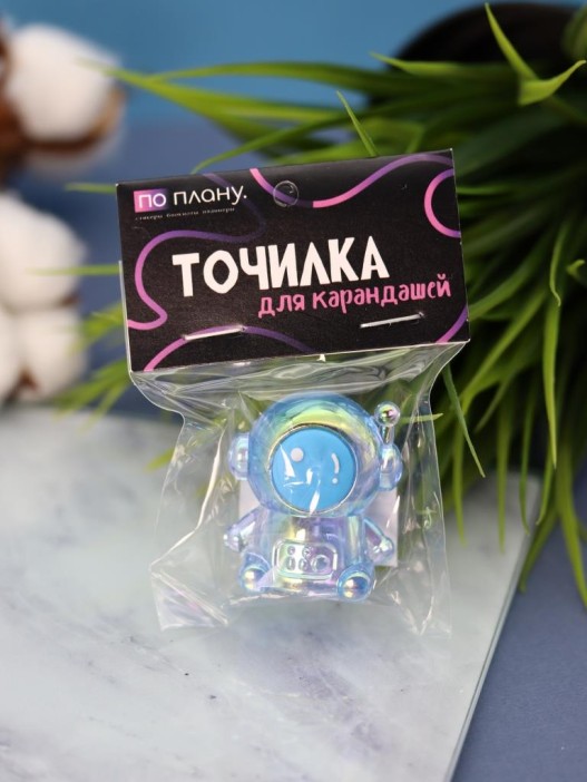 Точилка для карандашей ПО ПЛАНУ. &quot;Space&quot;, white 