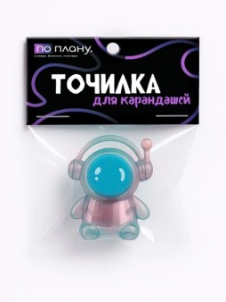 Точилка для карандашей ПО ПЛАНУ. "Космос", белый