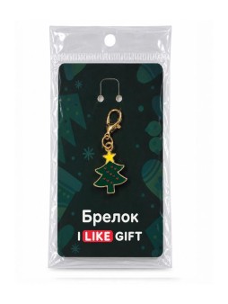 Брелок металлический iLikeGift "Новогодняя ёлочка", зелёный