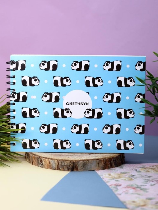 Скетчбук &quot;Panda&quot; 18х25 см, внутренний блок 100гр 