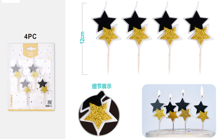 Набор свечей 4 шт. &quot;Star glow&quot;, black (12 см) 