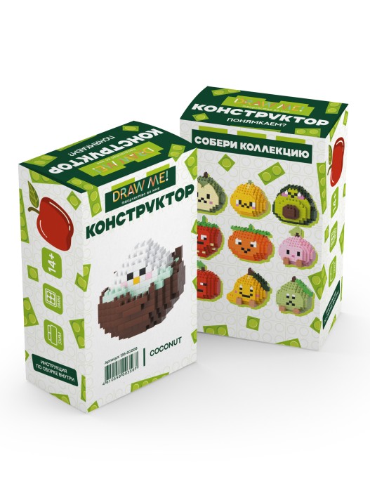 Конструктор "COCONUT" (169 деталей), 5*5*4 см. 