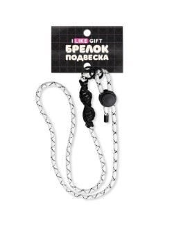 Брелок-подвеска для телефона iLikeGift "Спираль", белый
