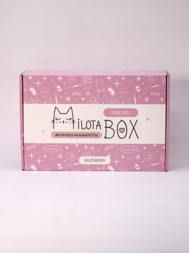 MilotaBox "Shine Box"