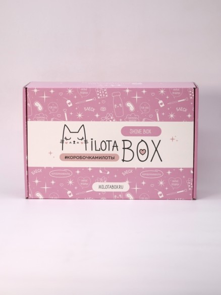 MilotaBox "Shine Box"