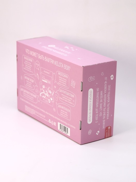 MilotaBox &quot;Shine Box&quot; 