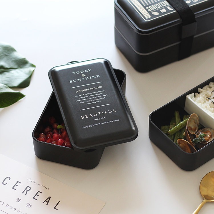 Ланчбокс &quot;Today &amp; sunshine&quot; 