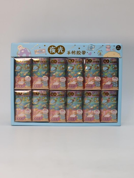 Набор декоративного скотча 5 шт. &quot;Space bunny&quot;, purple (1.5см*2м) 