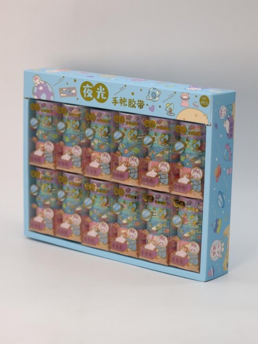 Набор декоративного скотча 5 шт. &quot;Space bunny&quot;, purple (1.5см*2м) 