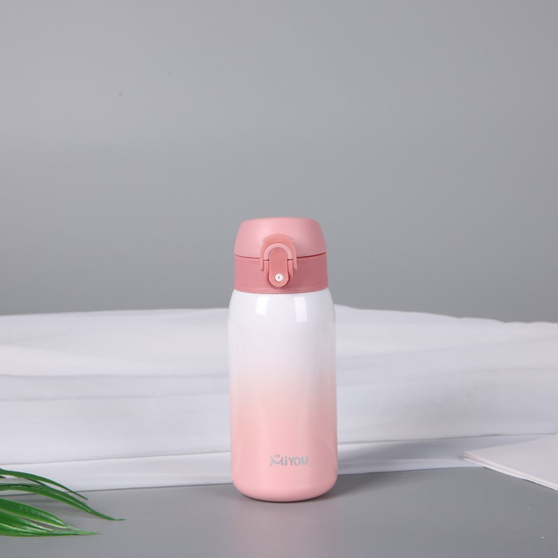 Термос "Градиент", white/pink (320 мл) 