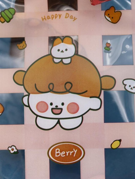 Грелка &quot;Berry day&quot;, yellow, 300 мл (19*11 см) 