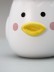 Кружка «Cutie duckling, serious», white (400 ml) 