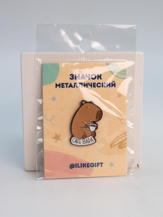 Значок металлический iLikeGift &quot;Cafebara&quot; 