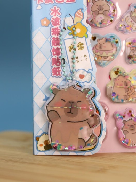 Набор гелевых наклеек с блёстками + брелок "Capybara", голубые (11,5*21 см) 