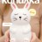 Копилка керамическая «Sleepy bunny», white (12х8 см)
