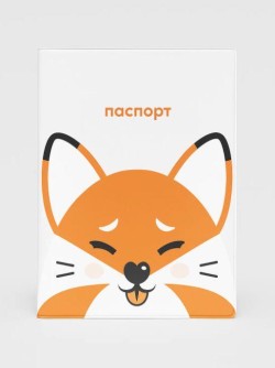 ОБЛОЖКА ДЛЯ ПАСПОРТА «Red fox», плотность 560 мкм
