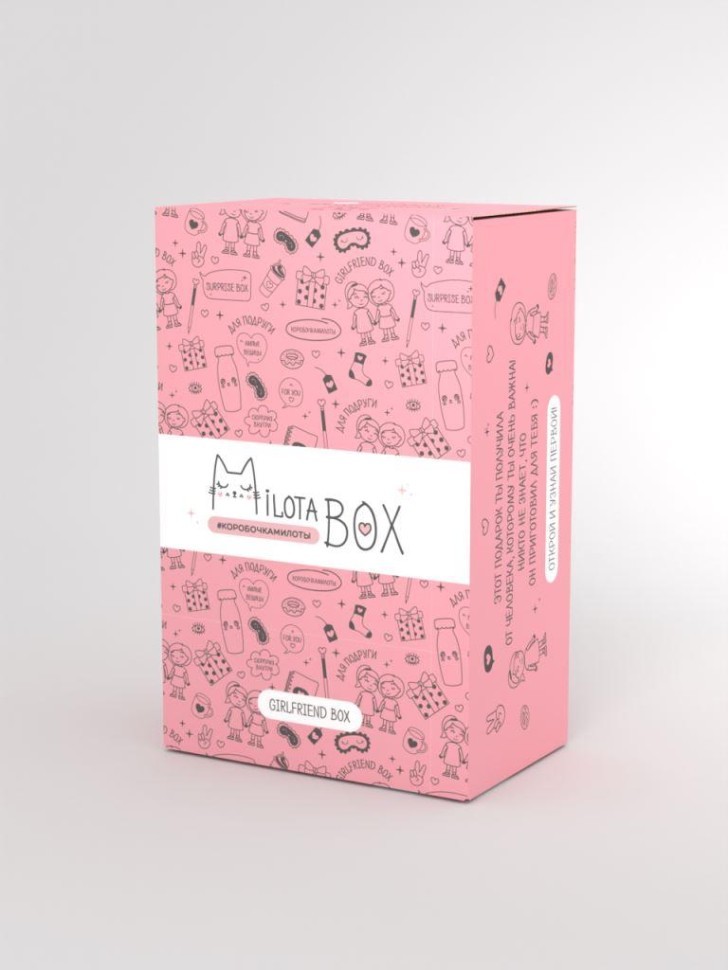 MilotaBox мини "Подруга Бокс" (в прошлом дизайне)