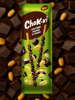 Соломка в глазури «ChoK-ki» с арахисом. 40 гр.