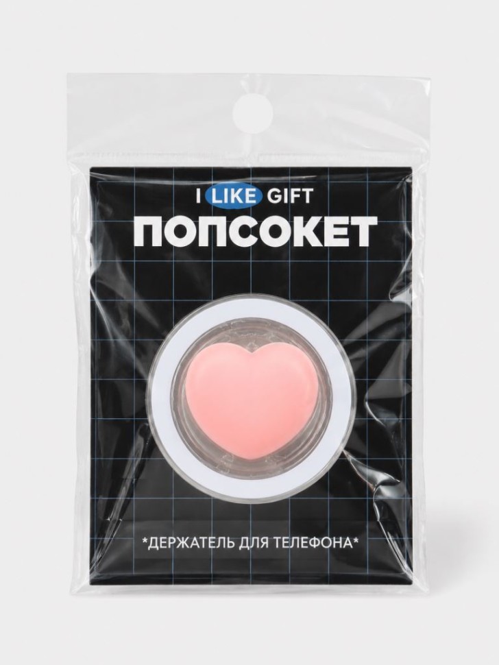 Попсокет-мялка iLikeGift "Нежность", розовый, 6 см