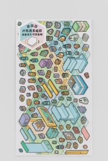 Наклейки для творчества румбокс "Мини магазин", голубые