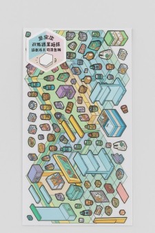 Наклейки для творчества румбокс "Мини магазин", голубые