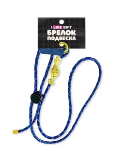 Брелок-подвеска для телефона iLikeGift «Twist», yellow