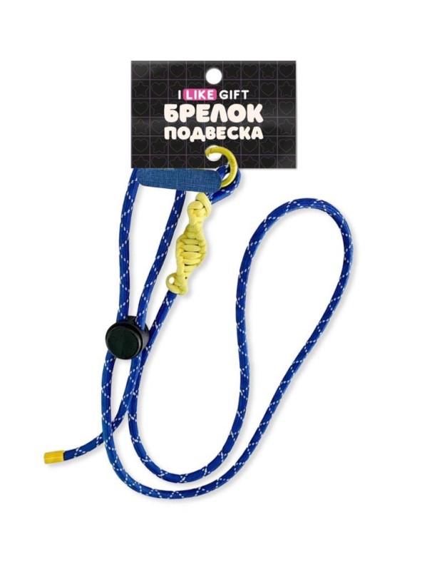 Брелок-подвеска для телефона iLikeGift «Twist», yellow 