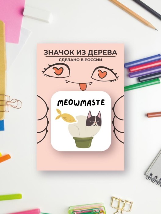Значок ECO из дерева &quot;Meowmaste&quot; 