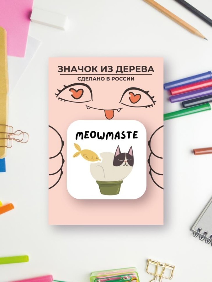 Значок ЭКО из дерева "Кот"