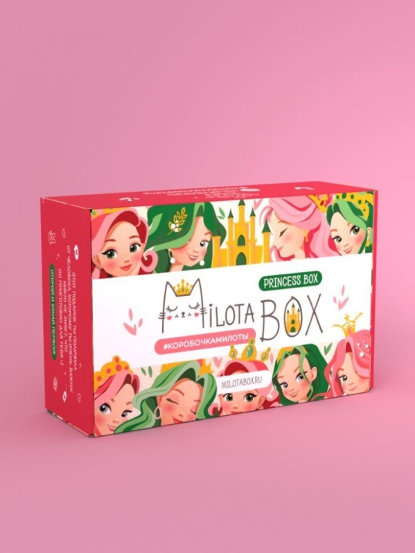 MilotaBox "Принцесса Бокс"
