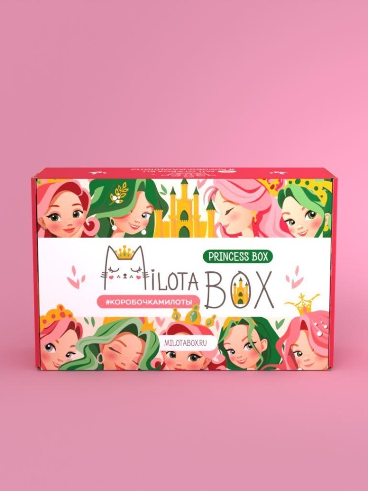 MilotaBox "Принцесса Бокс"