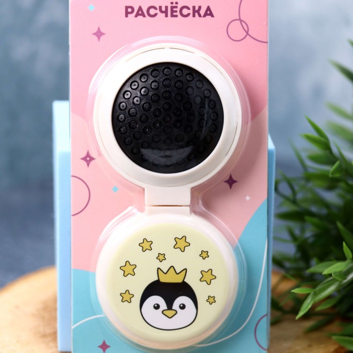 Расческа «Fold penguin» 