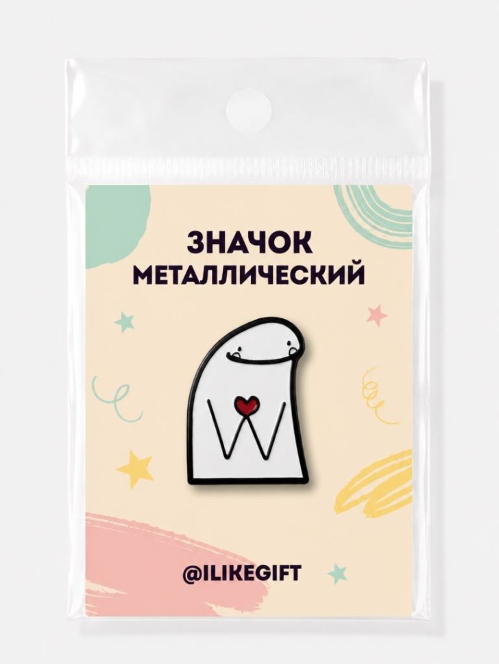Значок металлический iLikeGift "В душе"