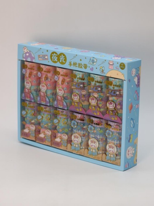 Набор декоративного скотча 5 шт. &quot;Space bunny&quot;, red (1.5см*2м) 