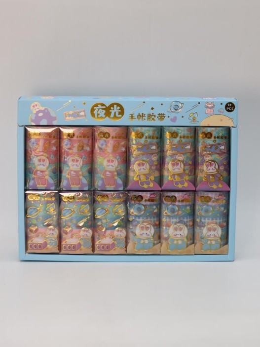 Набор декоративного скотча 5 шт. &quot;Space bunny&quot;, red (1.5см*2м) 