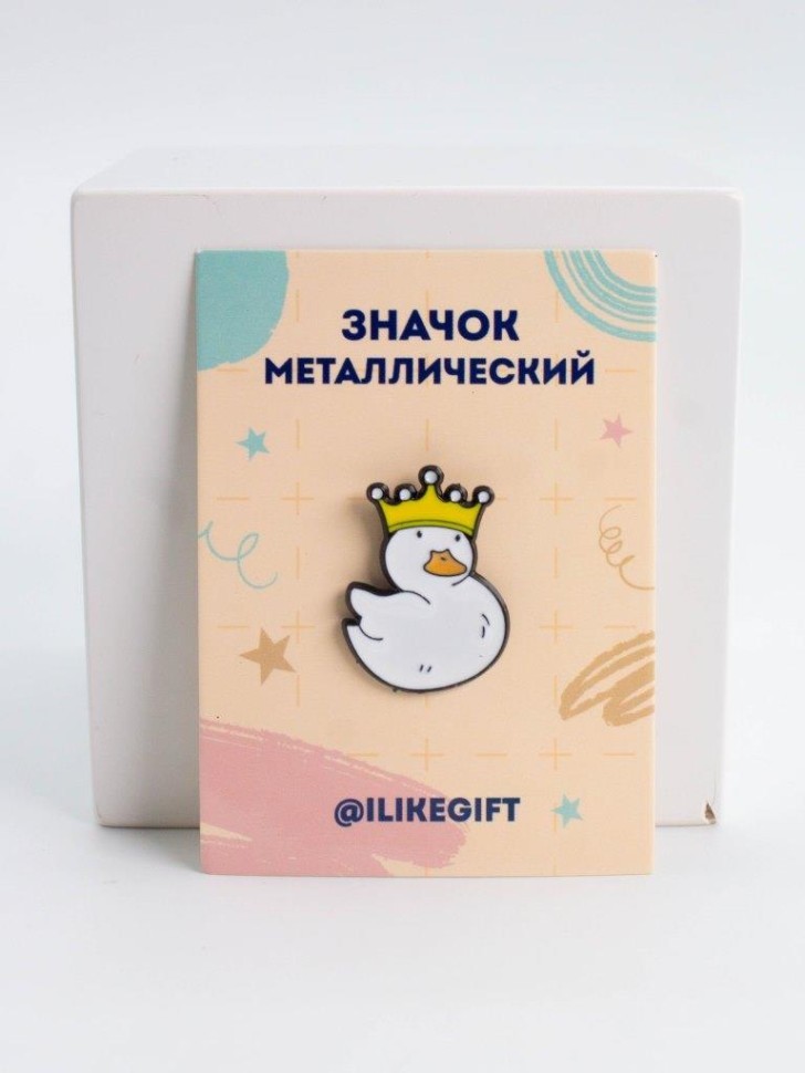 Значок металлический iLikeGift "Королева уток"