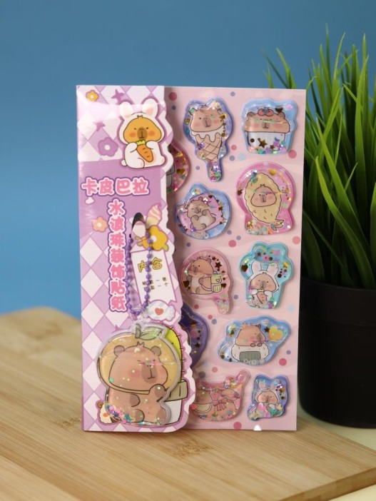 Набор гелевых наклеек с блёстками + брелок "Capybara", фиолетовые (11,5*21 см) 