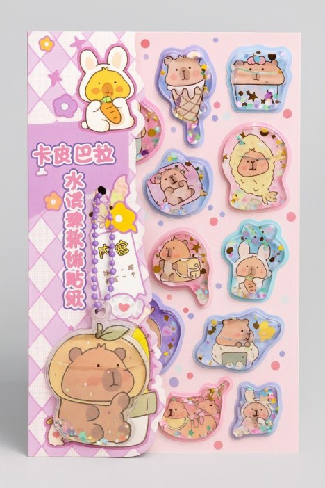 Набор гелевых наклеек с блёстками + брелок "Capybara", фиолетовые (11,5*21 см) 