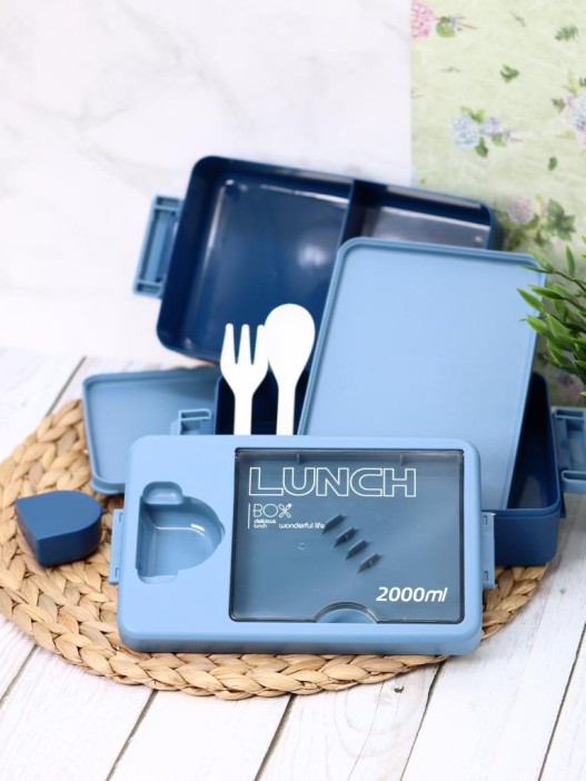 Ланчбокс &quot;Food time&quot;, blue, 2 яруса, 2000 мл 