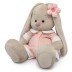 Мягкая игрушка "Зайка Ми в спальном комбинезоне (большой)" (23 см) 