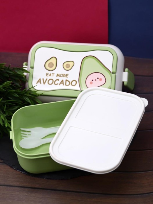 Ланчбокс «Eat more avocado», green, (2500 мл) 