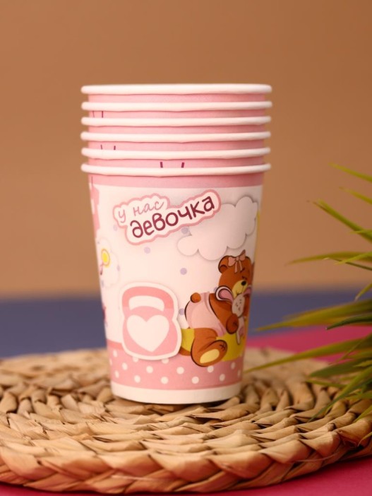 Набор бумажных стаканов 6 шт. С новорожденным &quot;У нас девочка&quot; (250 мл) 