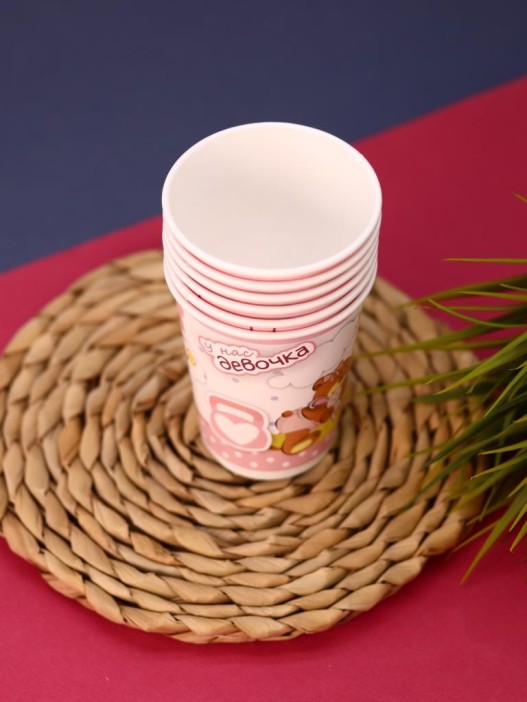 Набор бумажных стаканов 6 шт. С новорожденным &quot;У нас девочка&quot; (250 мл) 