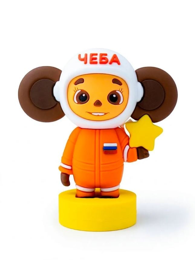 Фигурка "Чебурашка", микс (6,5см)