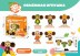 Фигурка "Чебурашка", микс (6,5см)