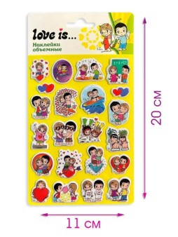 Объемные наклейки Love is..., дизайн 2 (20*11см)