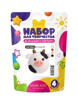 Набор для творчества из воздушного пластилина Draw Me!, 4 цвета "Коровка"