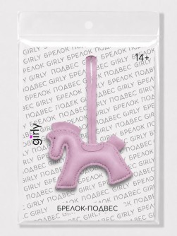 Брелок-подвес GIRLY "Лошадка", фиолетовый, 8x7,3 см