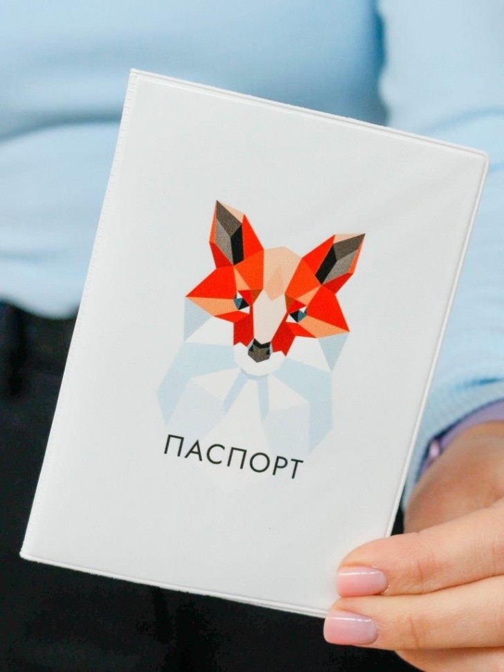 Обложка для паспорта "Графическая лиса", плотность 600 мкм